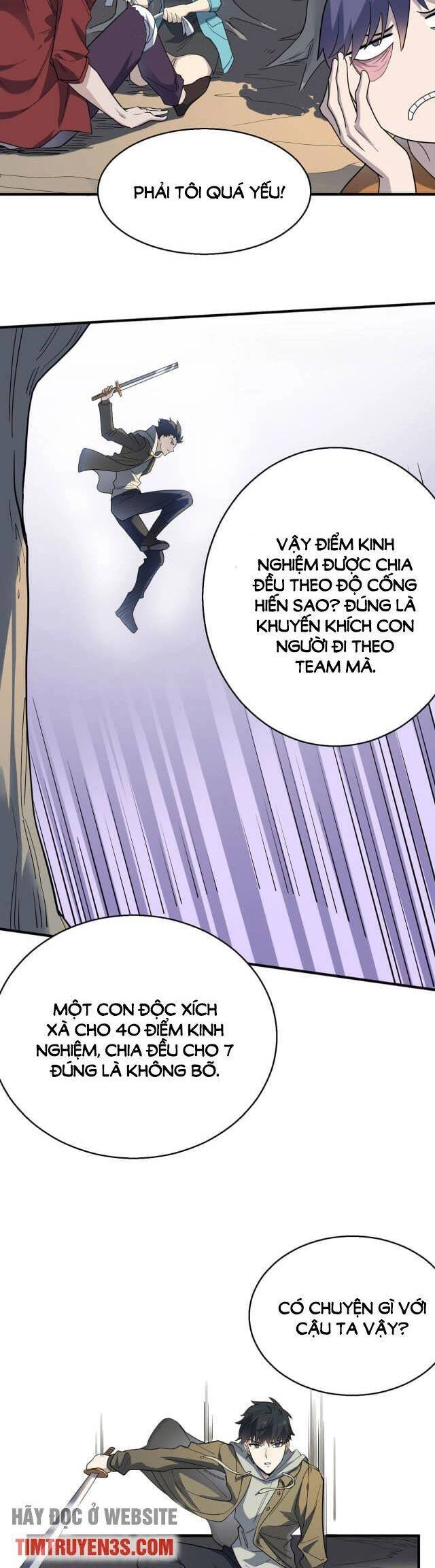 Tử Giới, Thức Tỉnh Tài Năng Hạng SSS Chapter 6 - 26