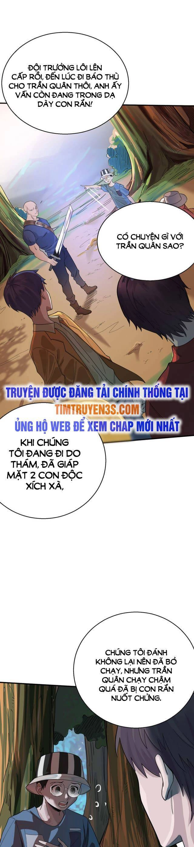 Tử Giới, Thức Tỉnh Tài Năng Hạng SSS Chapter 6 - 31