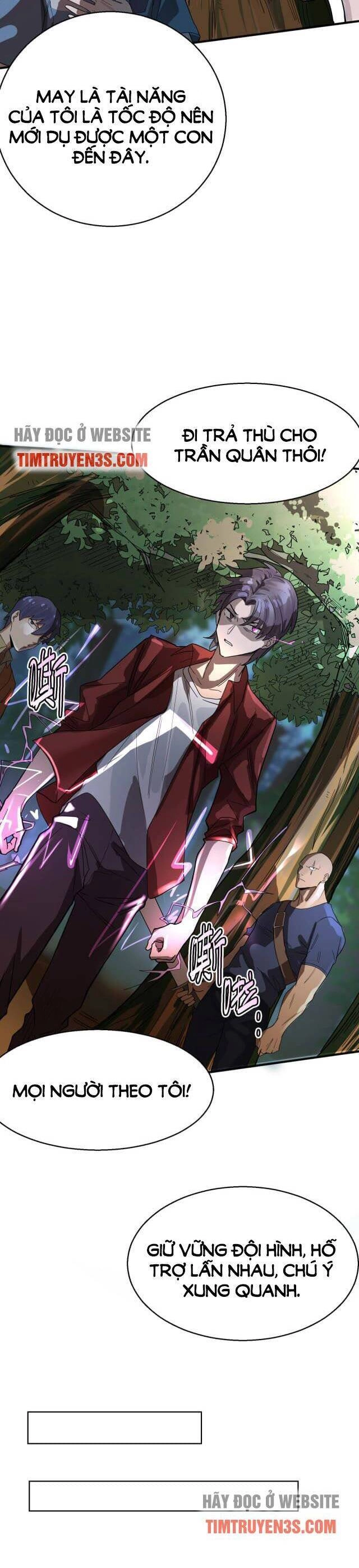 Tử Giới, Thức Tỉnh Tài Năng Hạng SSS Chapter 6 - 32