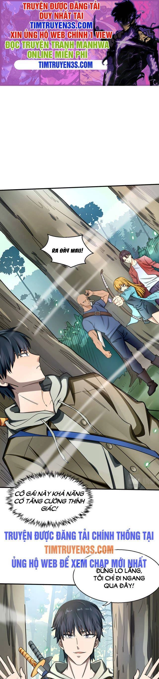 Tử Giới, Thức Tỉnh Tài Năng Hạng SSS Chapter 7 - 1