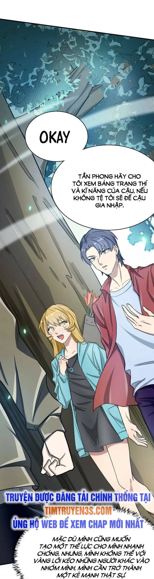 Tử Giới, Thức Tỉnh Tài Năng Hạng SSS Chapter 7 - 6