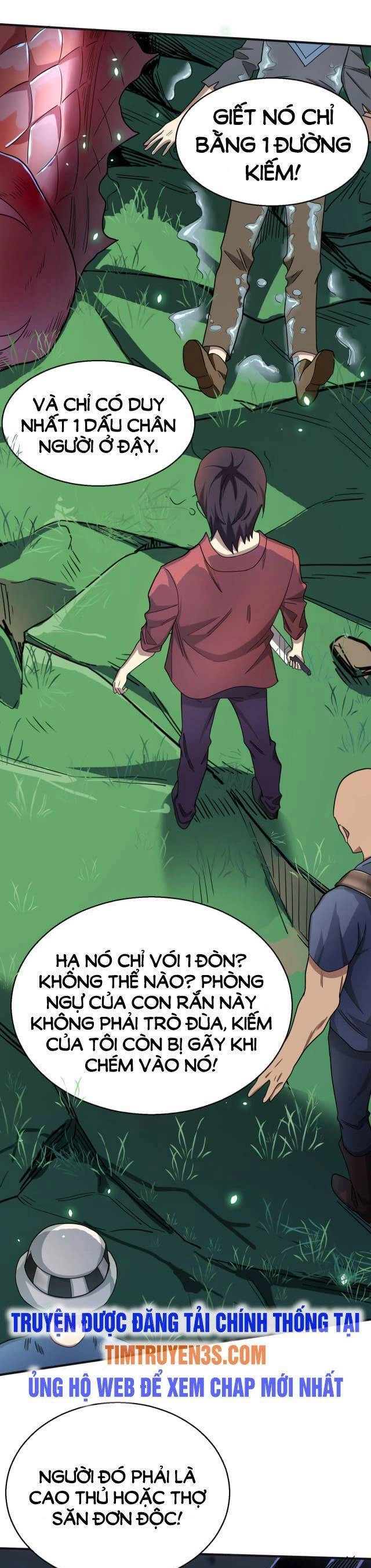 Tử Giới, Thức Tỉnh Tài Năng Hạng SSS Chapter 7 - 14