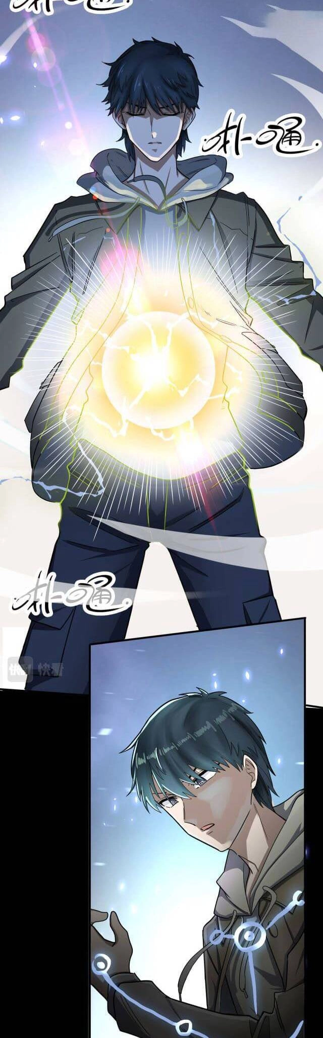 Tử Giới, Thức Tỉnh Tài Năng Hạng SSS Chapter 7 - 34