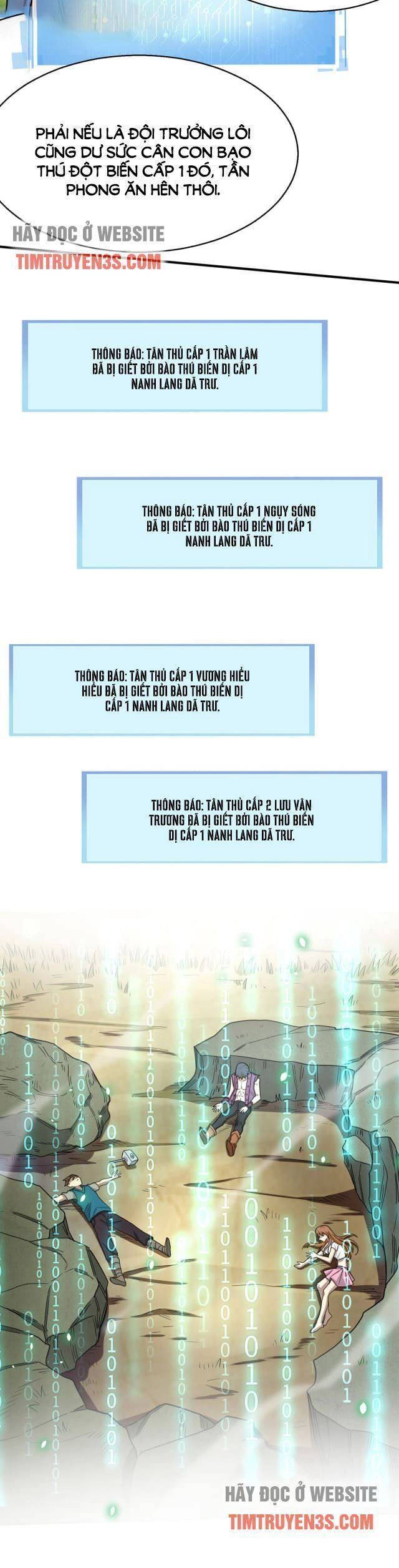 Tử Giới, Thức Tỉnh Tài Năng Hạng SSS Chapter 8 - 13