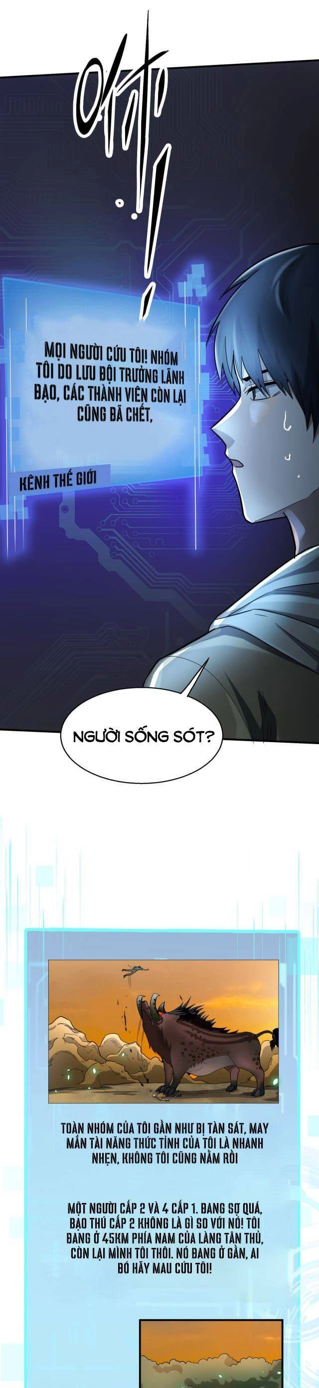 Tử Giới, Thức Tỉnh Tài Năng Hạng SSS Chapter 8 - 17