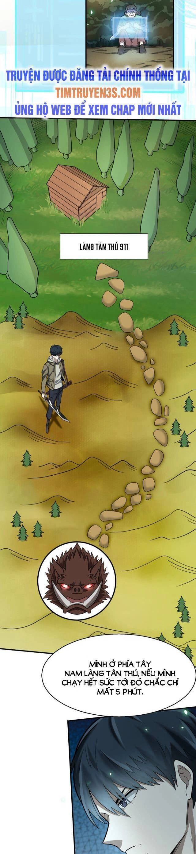 Tử Giới, Thức Tỉnh Tài Năng Hạng SSS Chapter 8 - 18