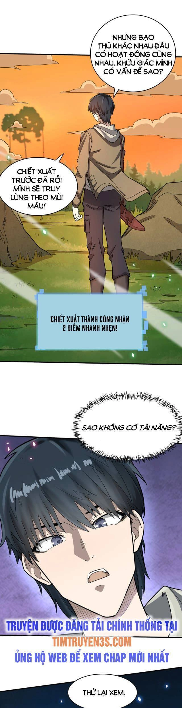 Tử Giới, Thức Tỉnh Tài Năng Hạng SSS Chapter 8 - 21