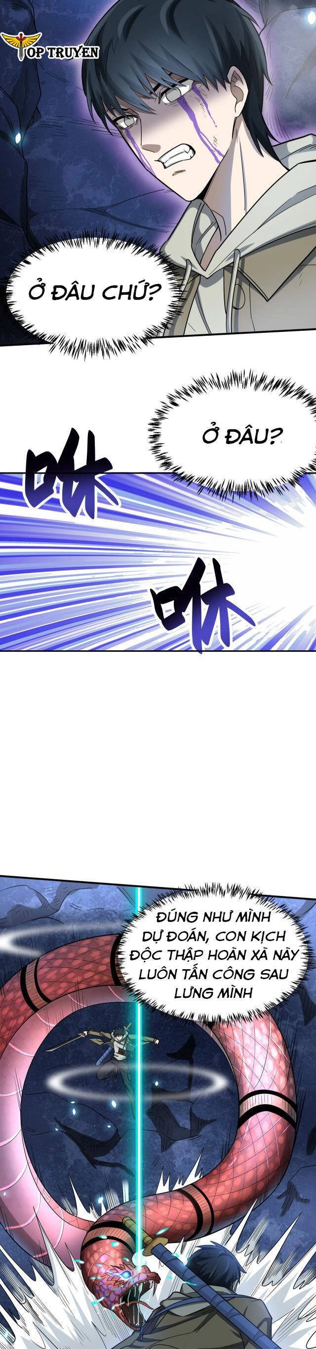 Tử Giới, Thức Tỉnh Tài Năng Hạng SSS Chapter 9 - 2