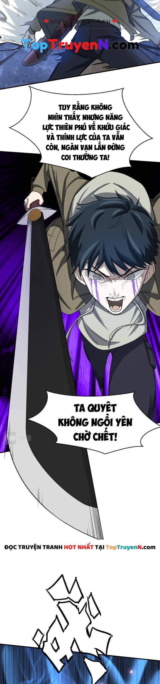 Tử Giới, Thức Tỉnh Tài Năng Hạng SSS Chapter 9 - 3