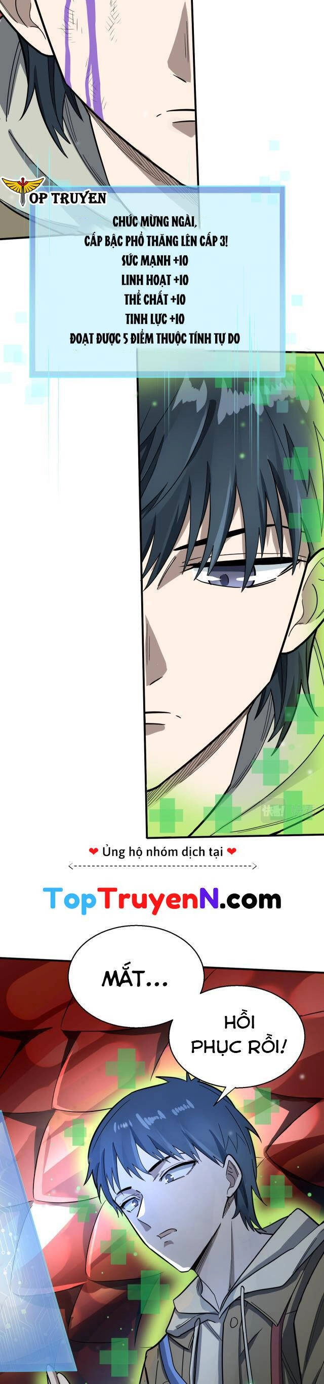 Tử Giới, Thức Tỉnh Tài Năng Hạng SSS Chapter 9 - 6