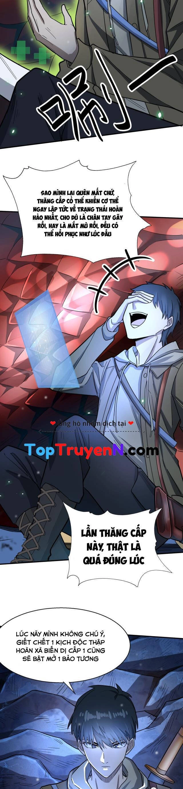 Tử Giới, Thức Tỉnh Tài Năng Hạng SSS Chapter 9 - 7