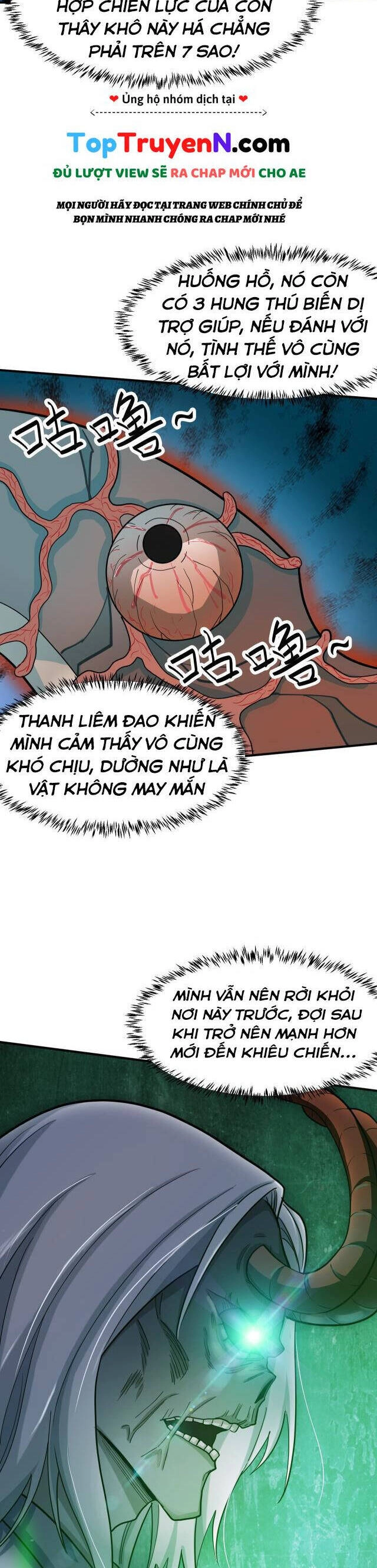 Tử Giới, Thức Tỉnh Tài Năng Hạng SSS Chapter 9 - 16