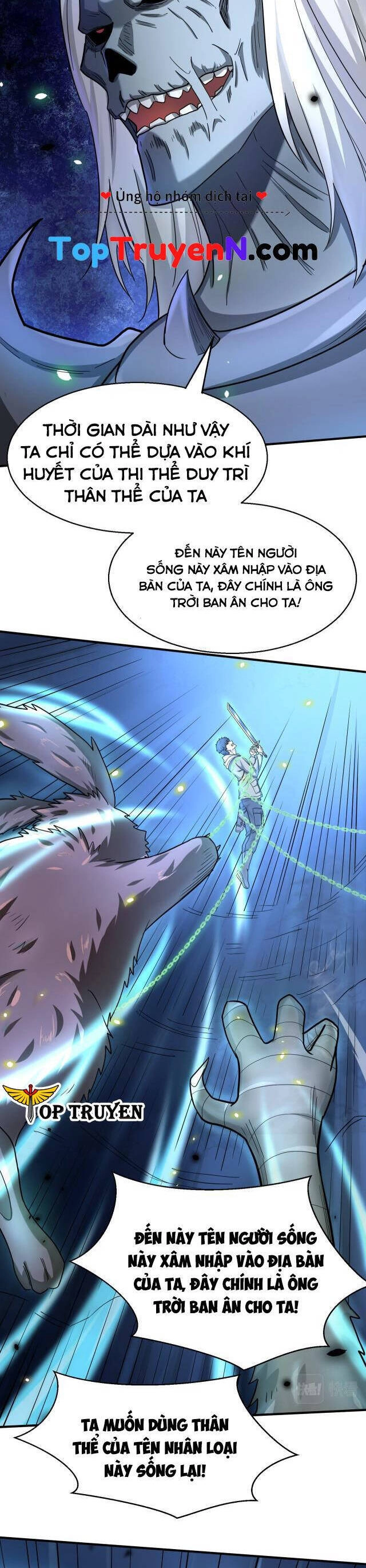 Tử Giới, Thức Tỉnh Tài Năng Hạng SSS Chapter 9 - 22