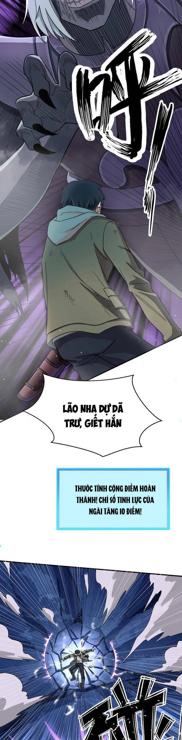 Tử Giới, Thức Tỉnh Tài Năng Hạng SSS Chapter 9 - 29