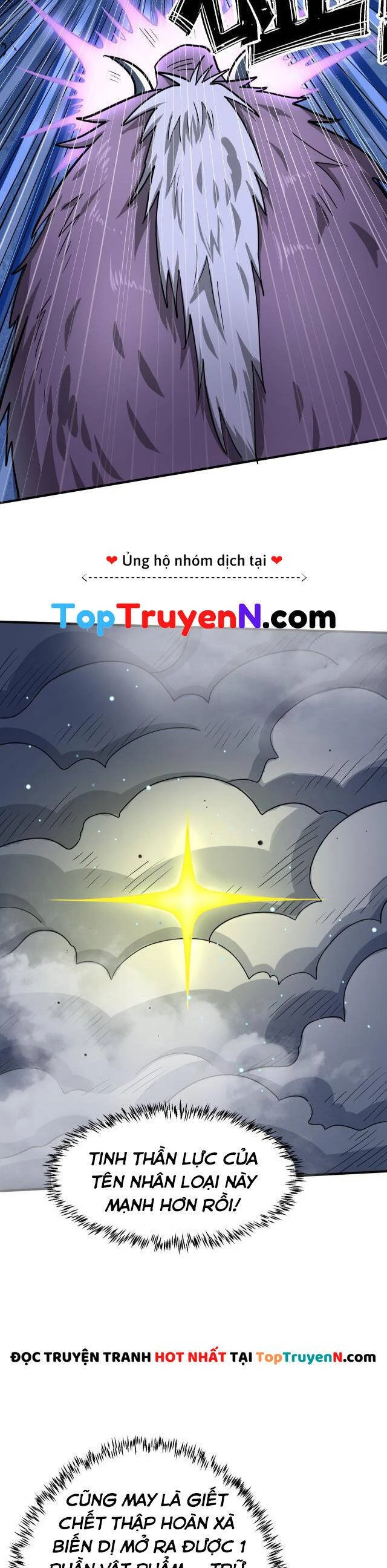 Tử Giới, Thức Tỉnh Tài Năng Hạng SSS Chapter 9 - 30