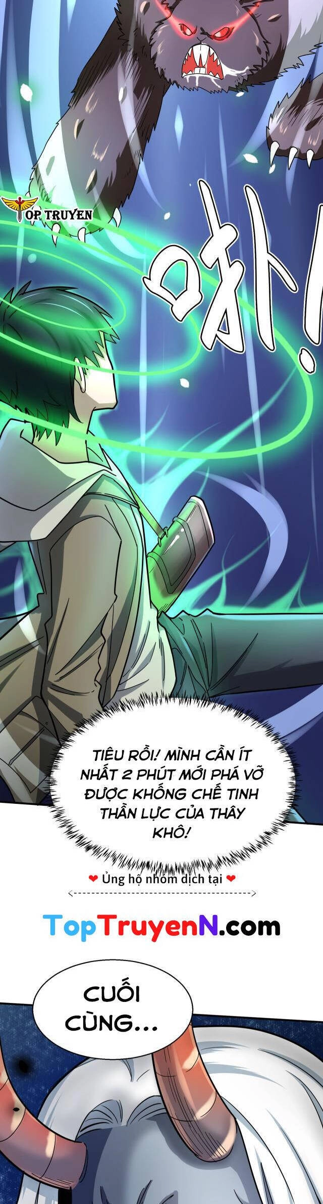 Tử Giới, Thức Tỉnh Tài Năng Hạng SSS Chapter 9 - 33