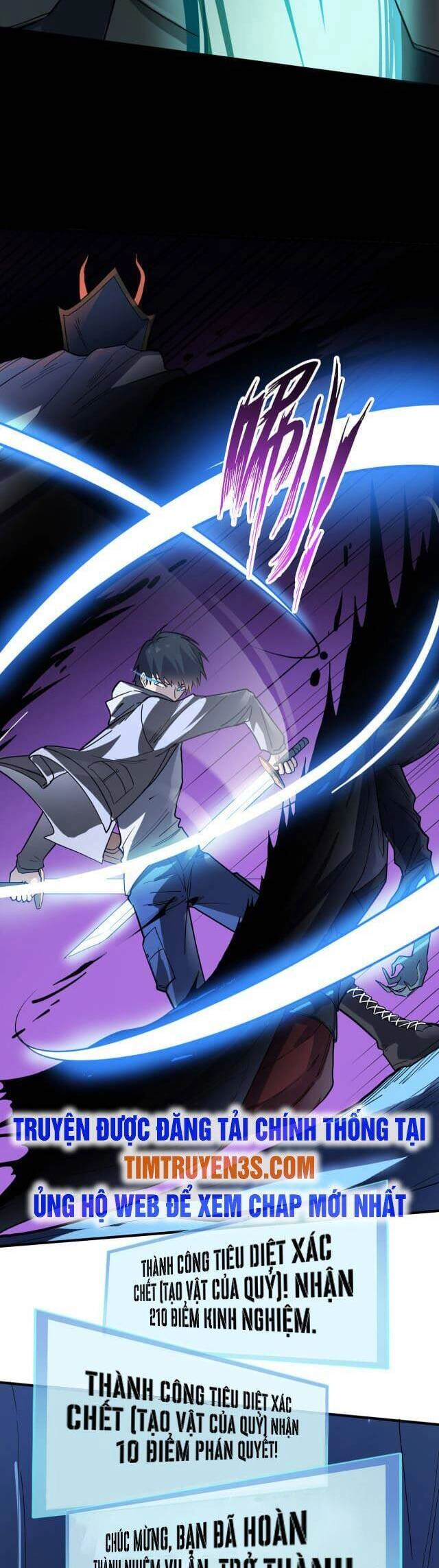 Tử Giới, Thức Tỉnh Tài Năng Hạng SSS Chapter 10 - 5