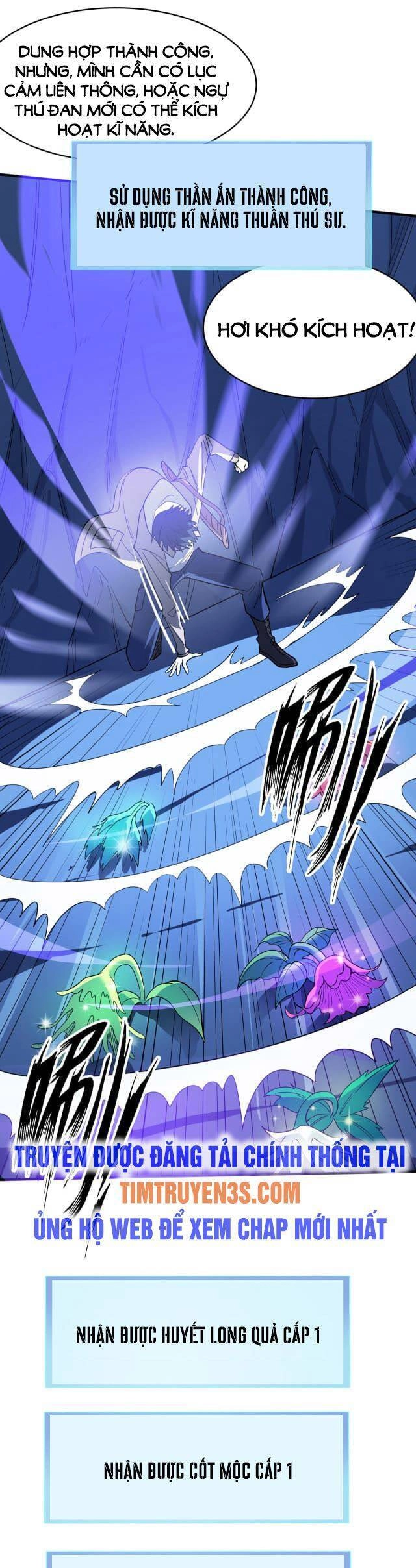 Tử Giới, Thức Tỉnh Tài Năng Hạng SSS Chapter 10 - 16