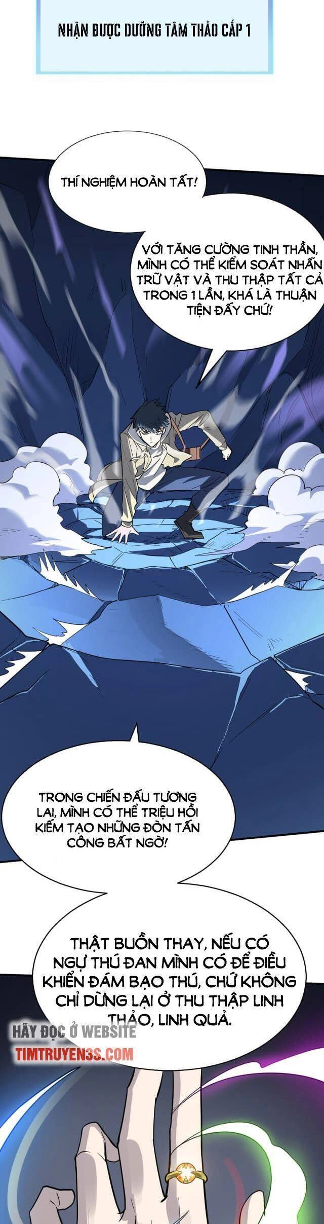 Tử Giới, Thức Tỉnh Tài Năng Hạng SSS Chapter 10 - 17