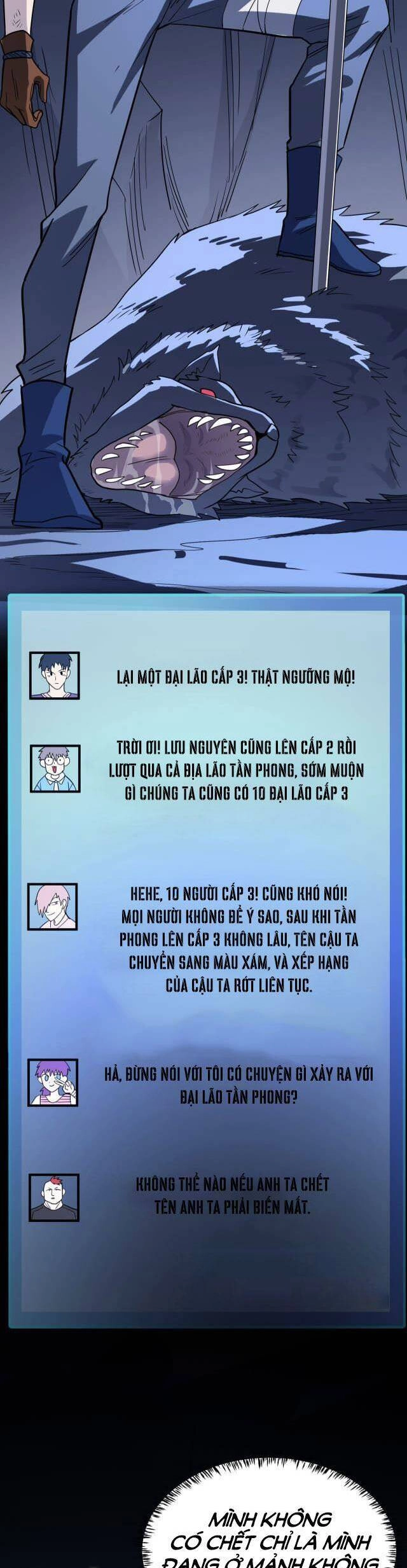 Tử Giới, Thức Tỉnh Tài Năng Hạng SSS Chapter 10 - 22