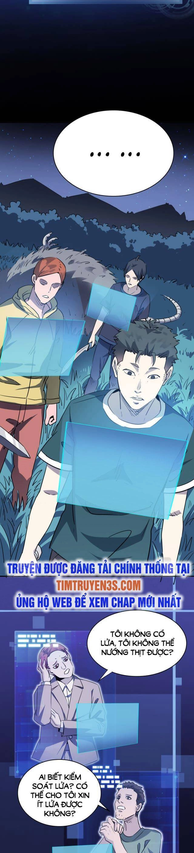 Tử Giới, Thức Tỉnh Tài Năng Hạng SSS Chapter 10 - 27