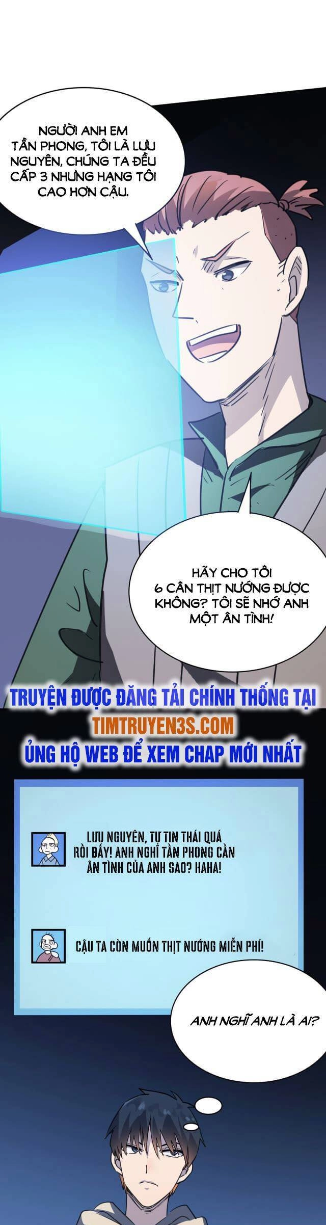 Tử Giới, Thức Tỉnh Tài Năng Hạng SSS Chapter 10 - 32