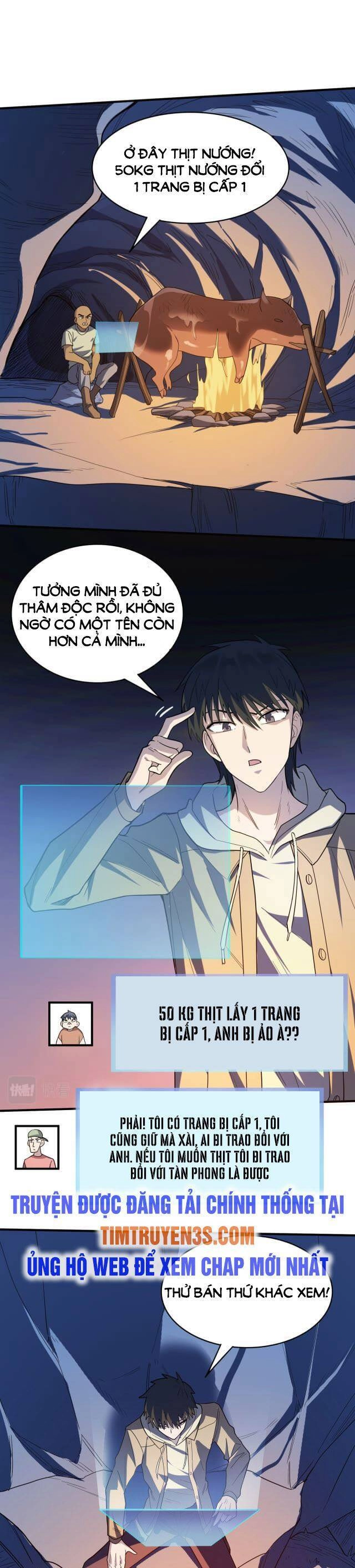 Tử Giới, Thức Tỉnh Tài Năng Hạng SSS Chapter 10 - 35