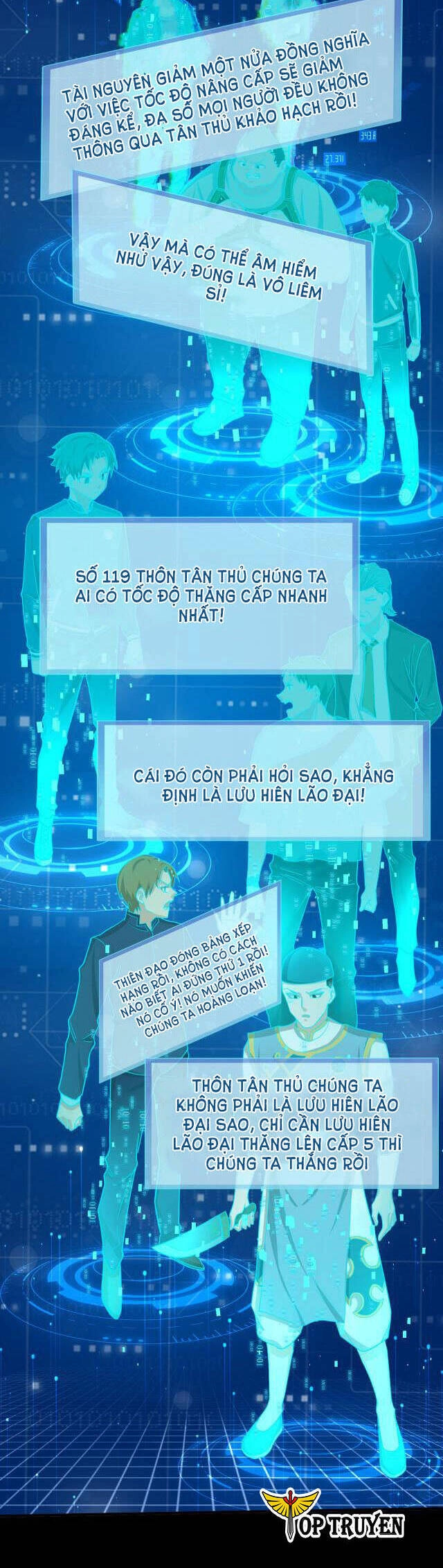 Tử Giới, Thức Tỉnh Tài Năng Hạng SSS Chapter 11 - 3