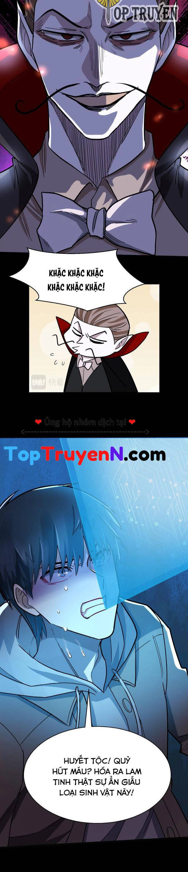 Tử Giới, Thức Tỉnh Tài Năng Hạng SSS Chapter 11 - 5