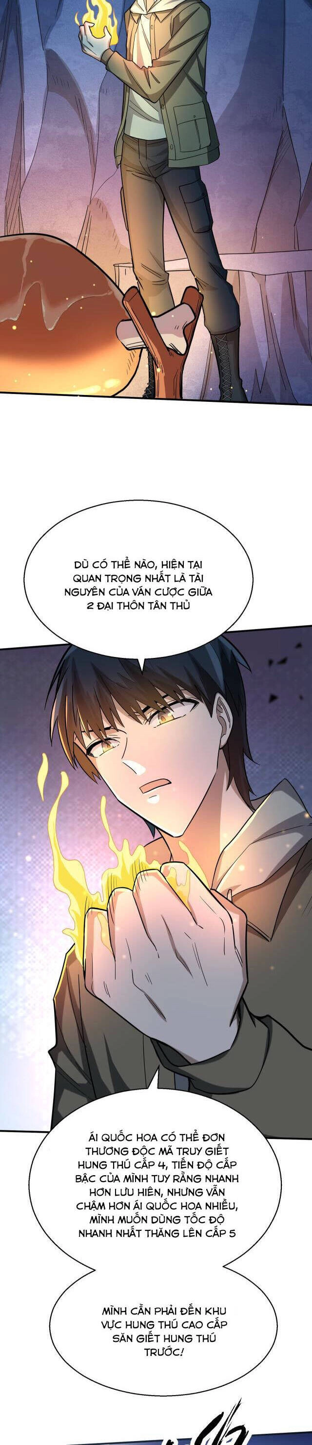 Tử Giới, Thức Tỉnh Tài Năng Hạng SSS Chapter 11 - 7