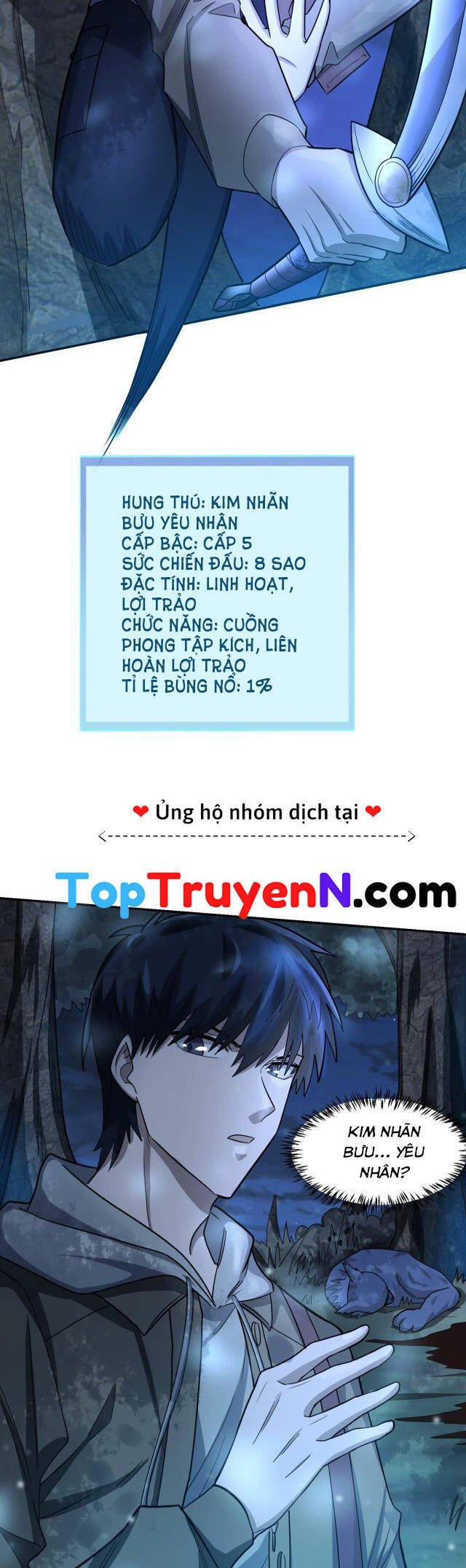 Tử Giới, Thức Tỉnh Tài Năng Hạng SSS Chapter 11 - 13