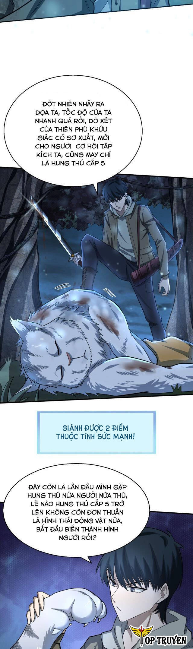 Tử Giới, Thức Tỉnh Tài Năng Hạng SSS Chapter 11 - 14