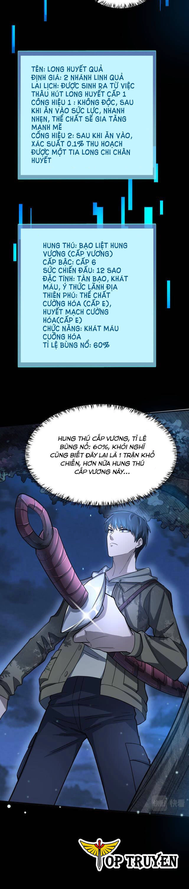 Tử Giới, Thức Tỉnh Tài Năng Hạng SSS Chapter 11 - 18