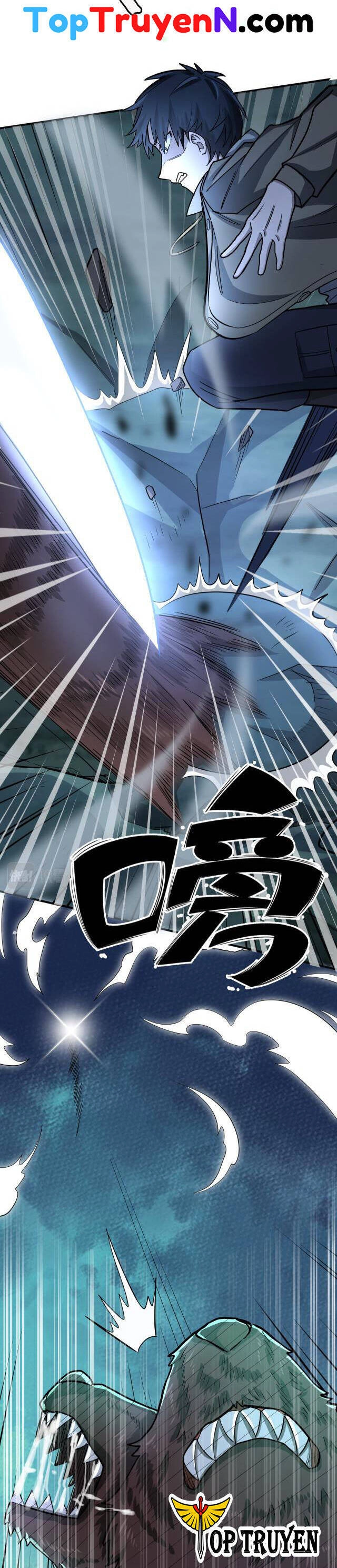 Tử Giới, Thức Tỉnh Tài Năng Hạng SSS Chapter 11 - 24