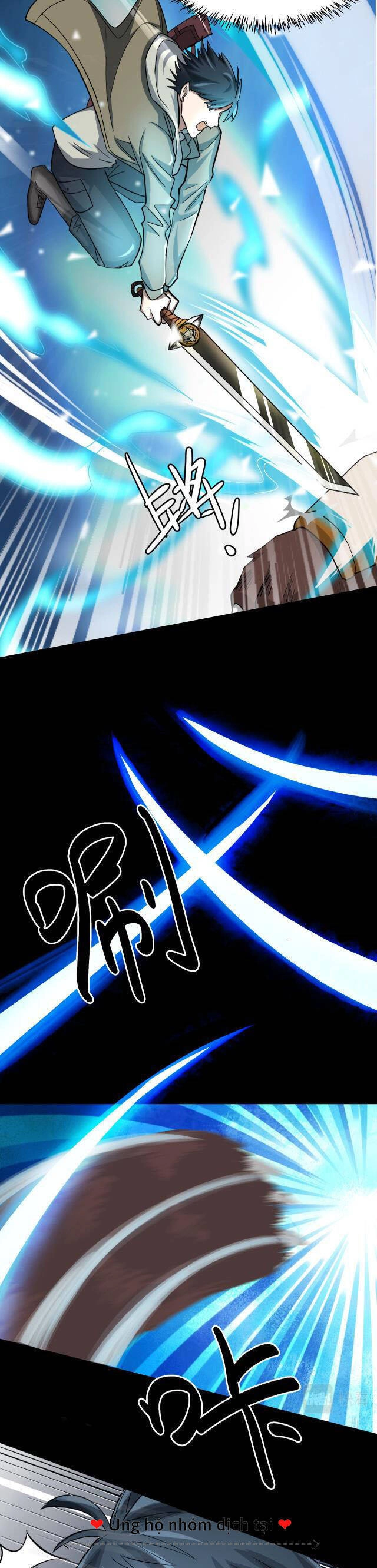 Tử Giới, Thức Tỉnh Tài Năng Hạng SSS Chapter 11 - 31