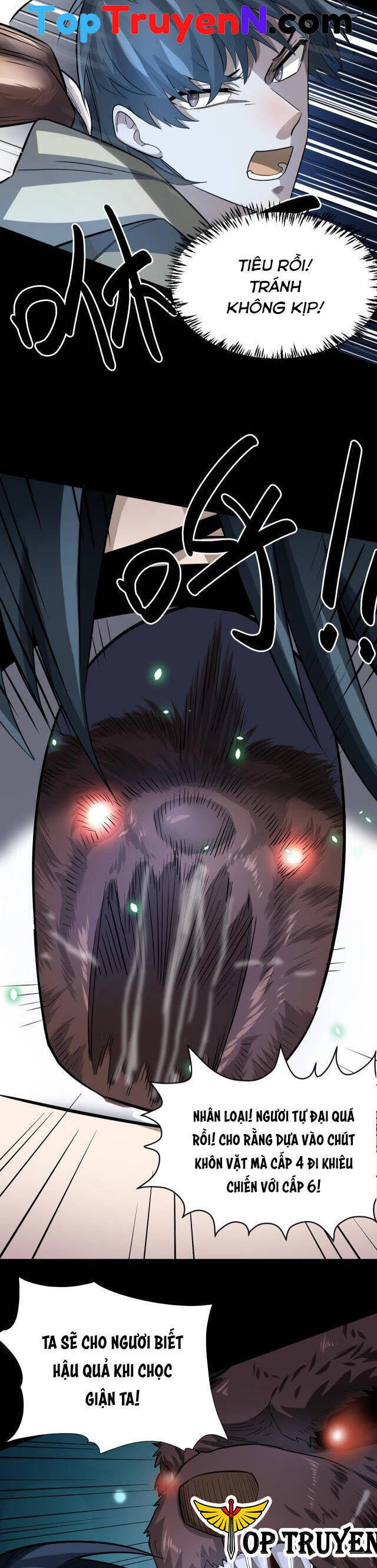 Tử Giới, Thức Tỉnh Tài Năng Hạng SSS Chapter 11 - 32