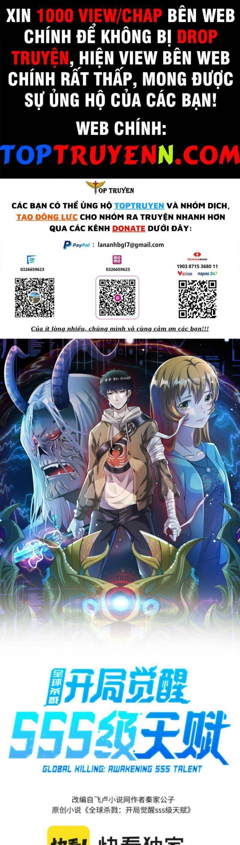 Tử Giới, Thức Tỉnh Tài Năng Hạng SSS Chapter 12 - 1