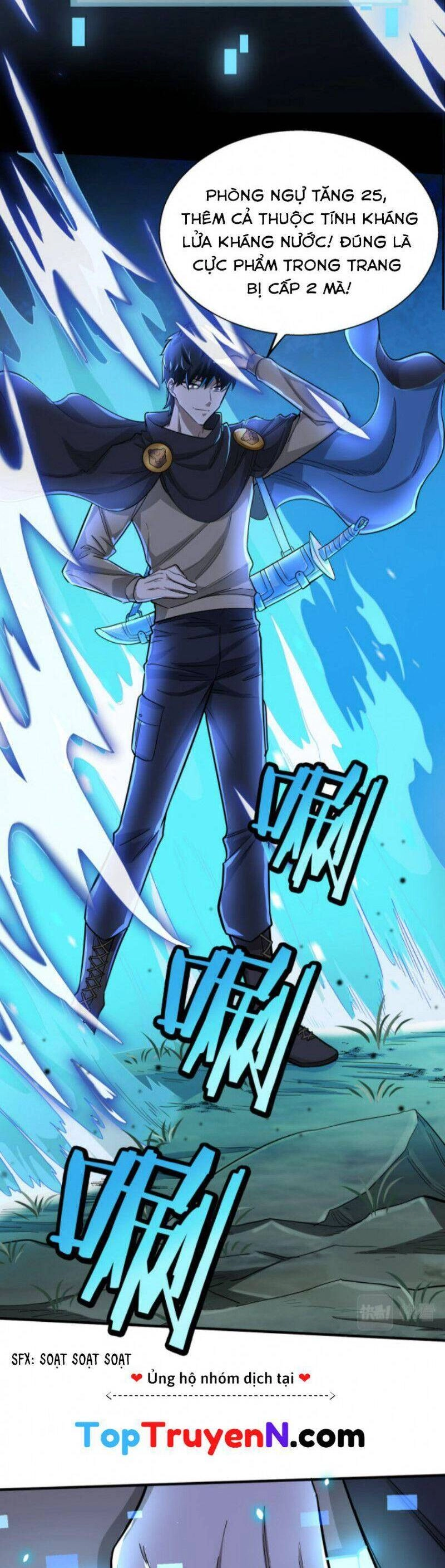 Tử Giới, Thức Tỉnh Tài Năng Hạng SSS Chapter 12 - 5