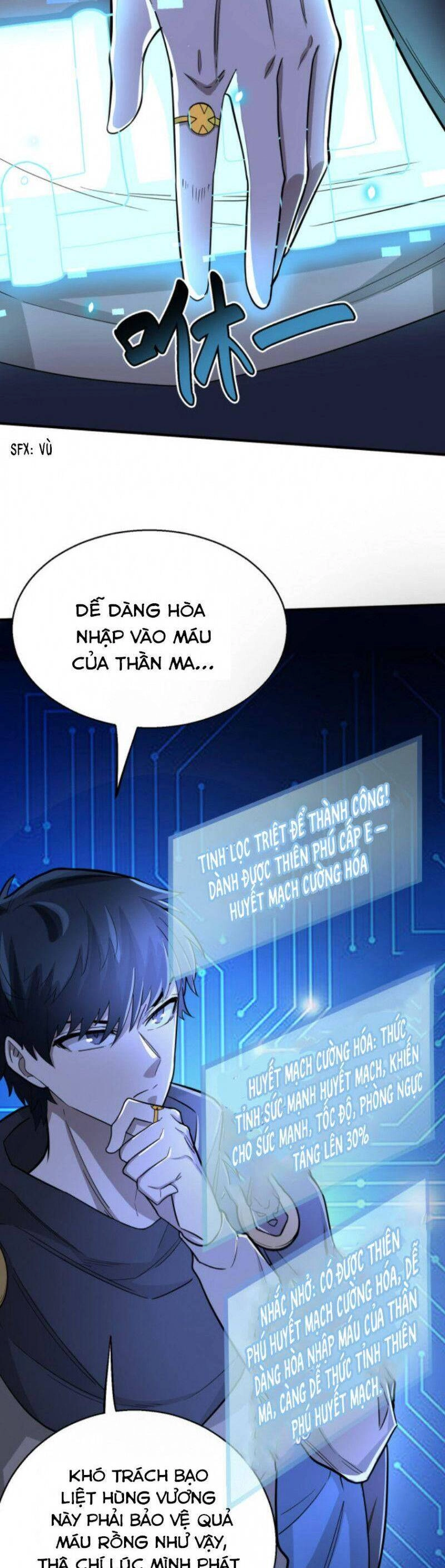 Tử Giới, Thức Tỉnh Tài Năng Hạng SSS Chapter 12 - 6