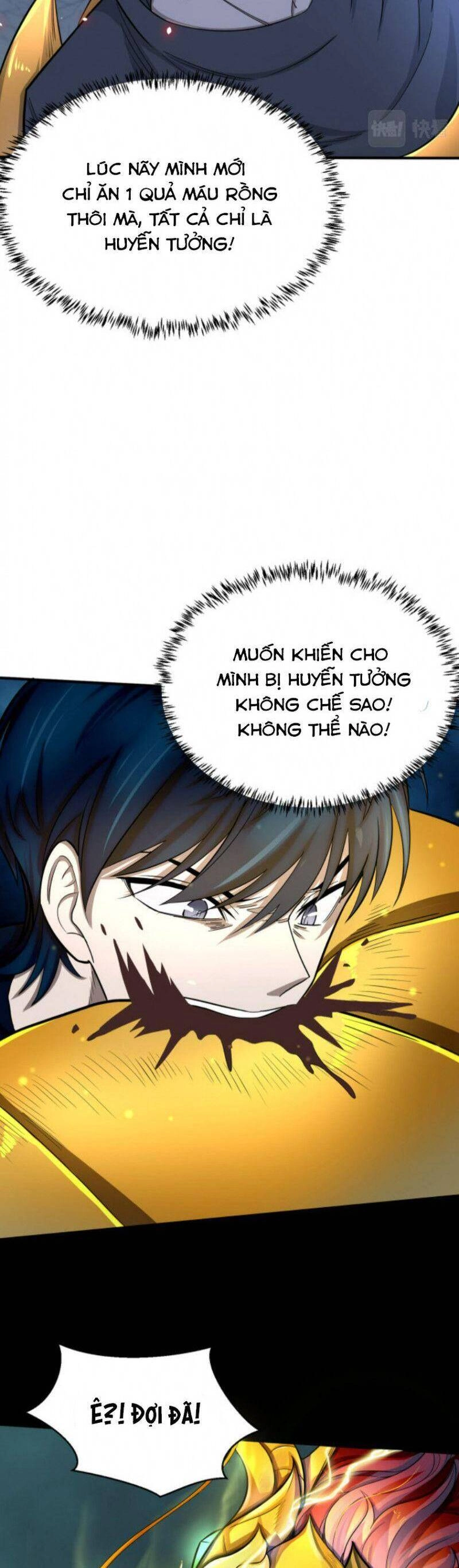 Tử Giới, Thức Tỉnh Tài Năng Hạng SSS Chapter 12 - 12