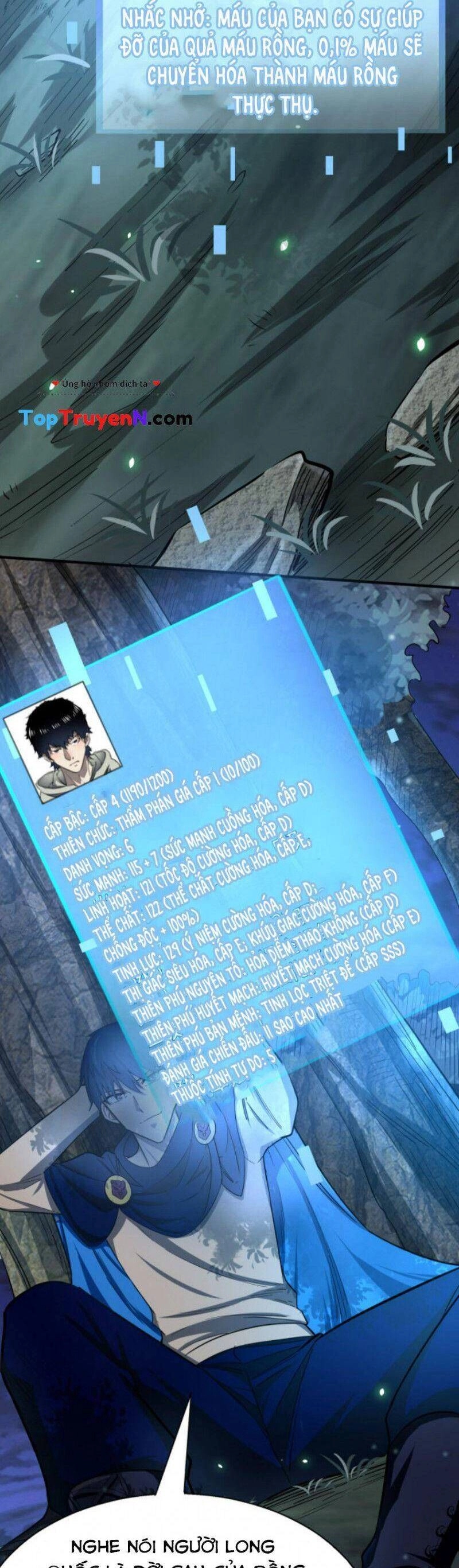 Tử Giới, Thức Tỉnh Tài Năng Hạng SSS Chapter 12 - 15