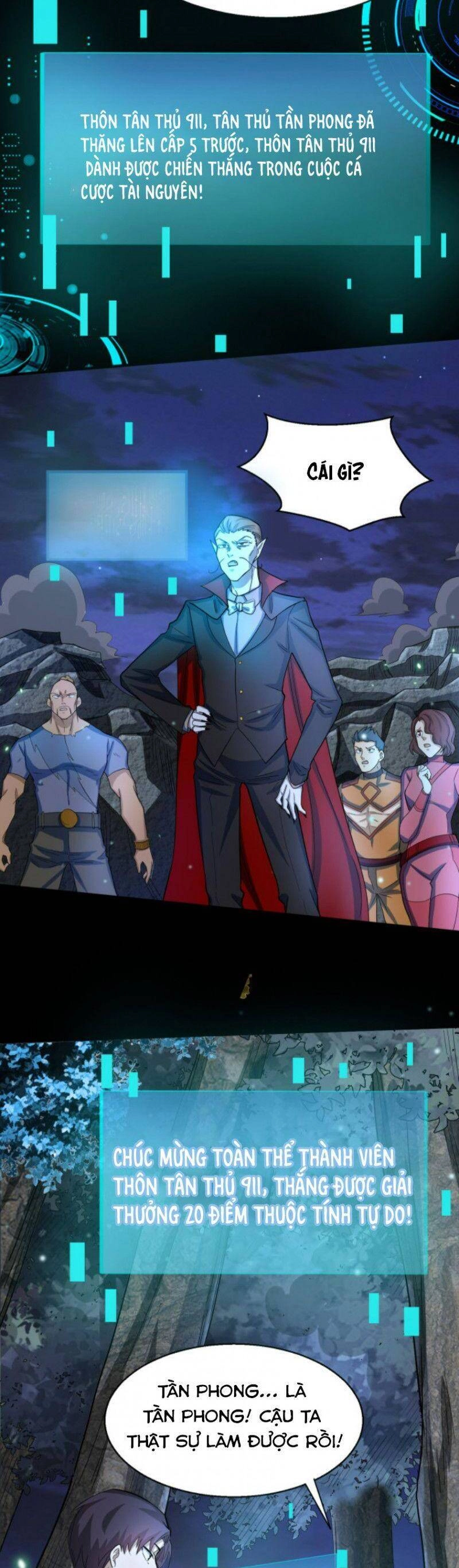 Tử Giới, Thức Tỉnh Tài Năng Hạng SSS Chapter 12 - 19