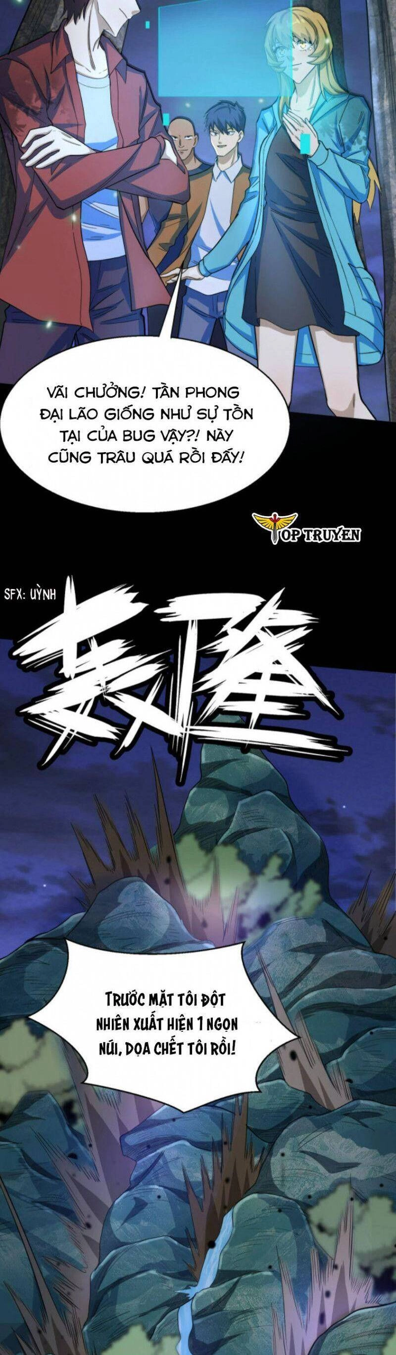 Tử Giới, Thức Tỉnh Tài Năng Hạng SSS Chapter 12 - 20