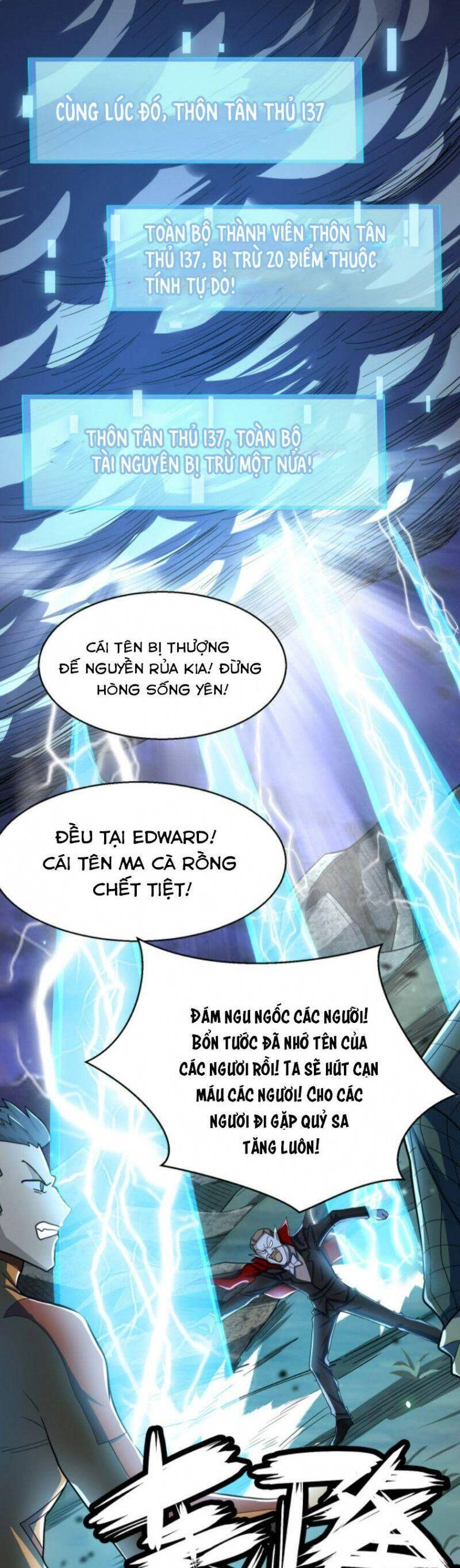 Tử Giới, Thức Tỉnh Tài Năng Hạng SSS Chapter 12 - 22