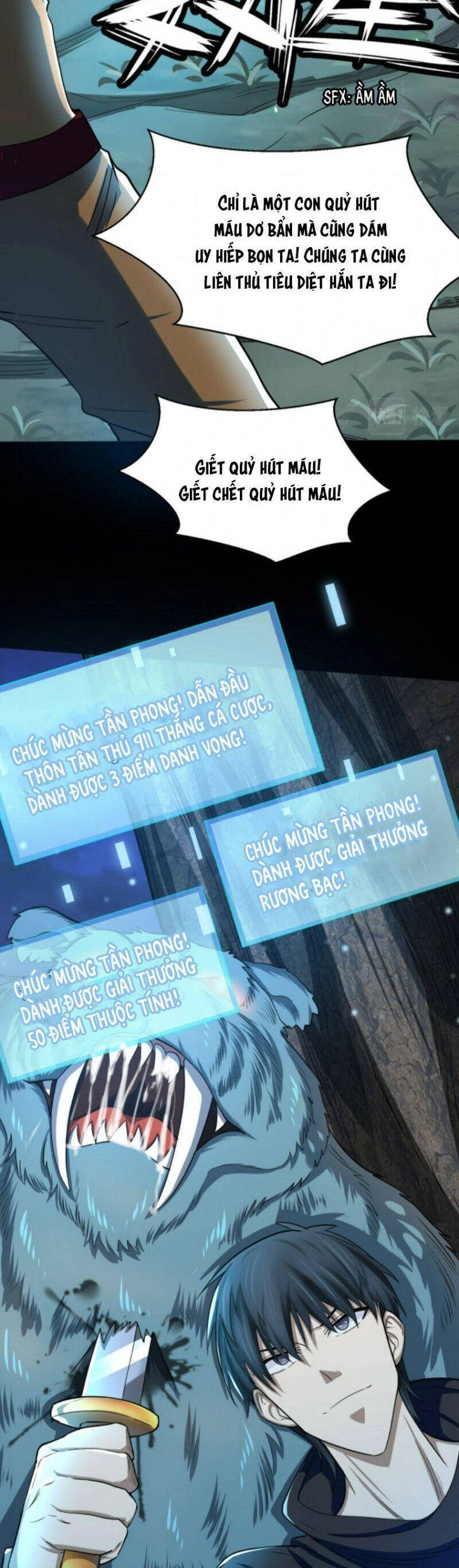 Tử Giới, Thức Tỉnh Tài Năng Hạng SSS Chapter 12 - 23