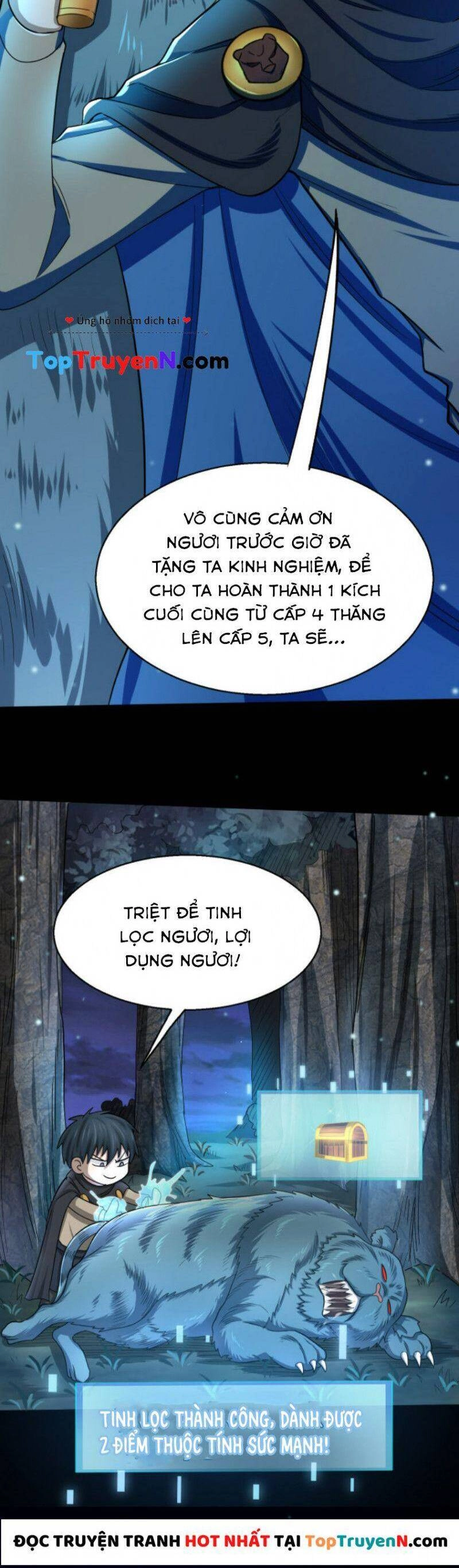 Tử Giới, Thức Tỉnh Tài Năng Hạng SSS Chapter 12 - 24