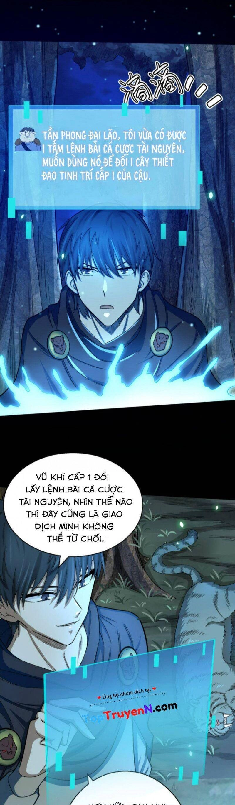 Tử Giới, Thức Tỉnh Tài Năng Hạng SSS Chapter 12 - 25