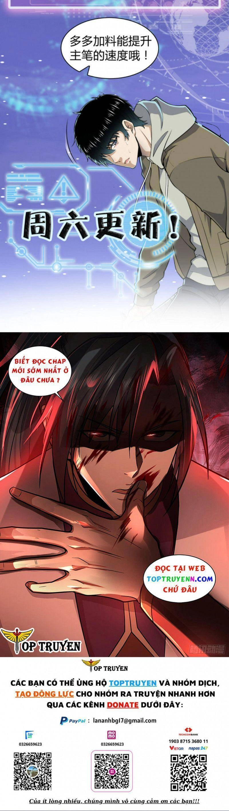 Tử Giới, Thức Tỉnh Tài Năng Hạng SSS Chapter 12 - 49