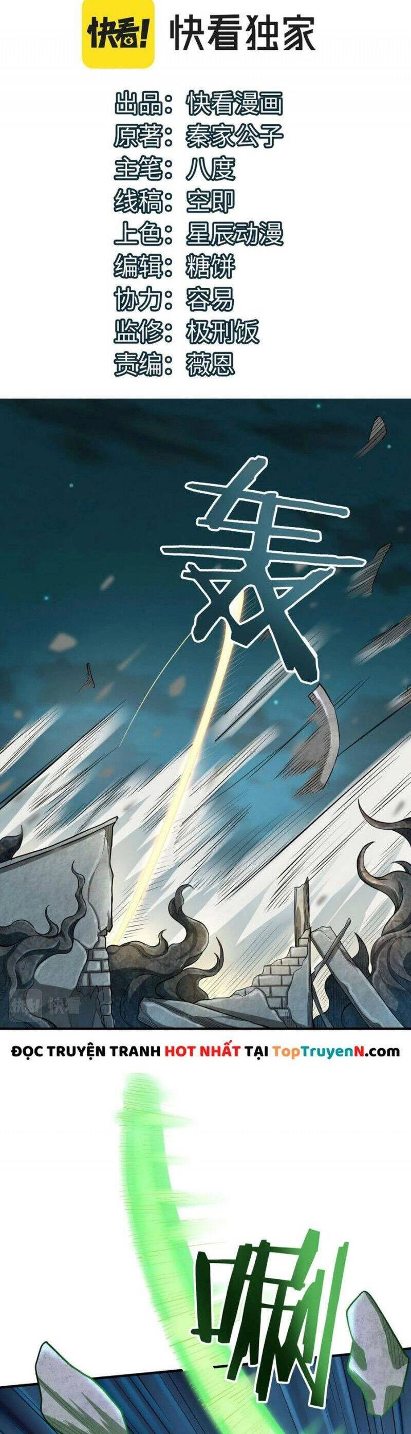 Tử Giới, Thức Tỉnh Tài Năng Hạng SSS Chapter 13 - 2