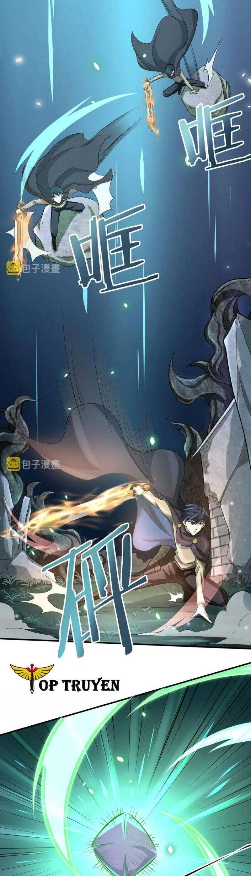 Tử Giới, Thức Tỉnh Tài Năng Hạng SSS Chapter 13 - 4